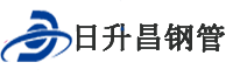 安顺泄水管,安顺铸铁泄水管,安顺桥梁泄水管,安顺泄水管厂家